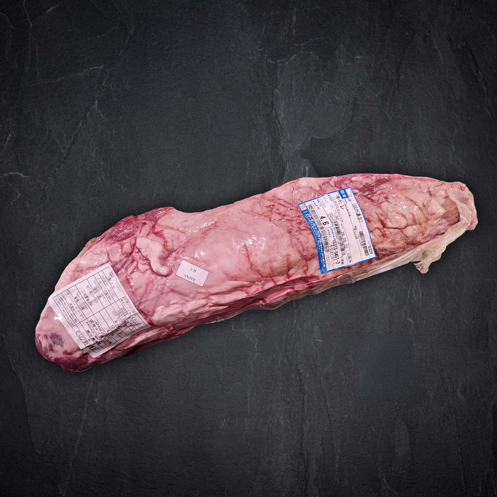 Rinderbrust, Rindfleisch, Rippe, Frisch, Rindfleischstück