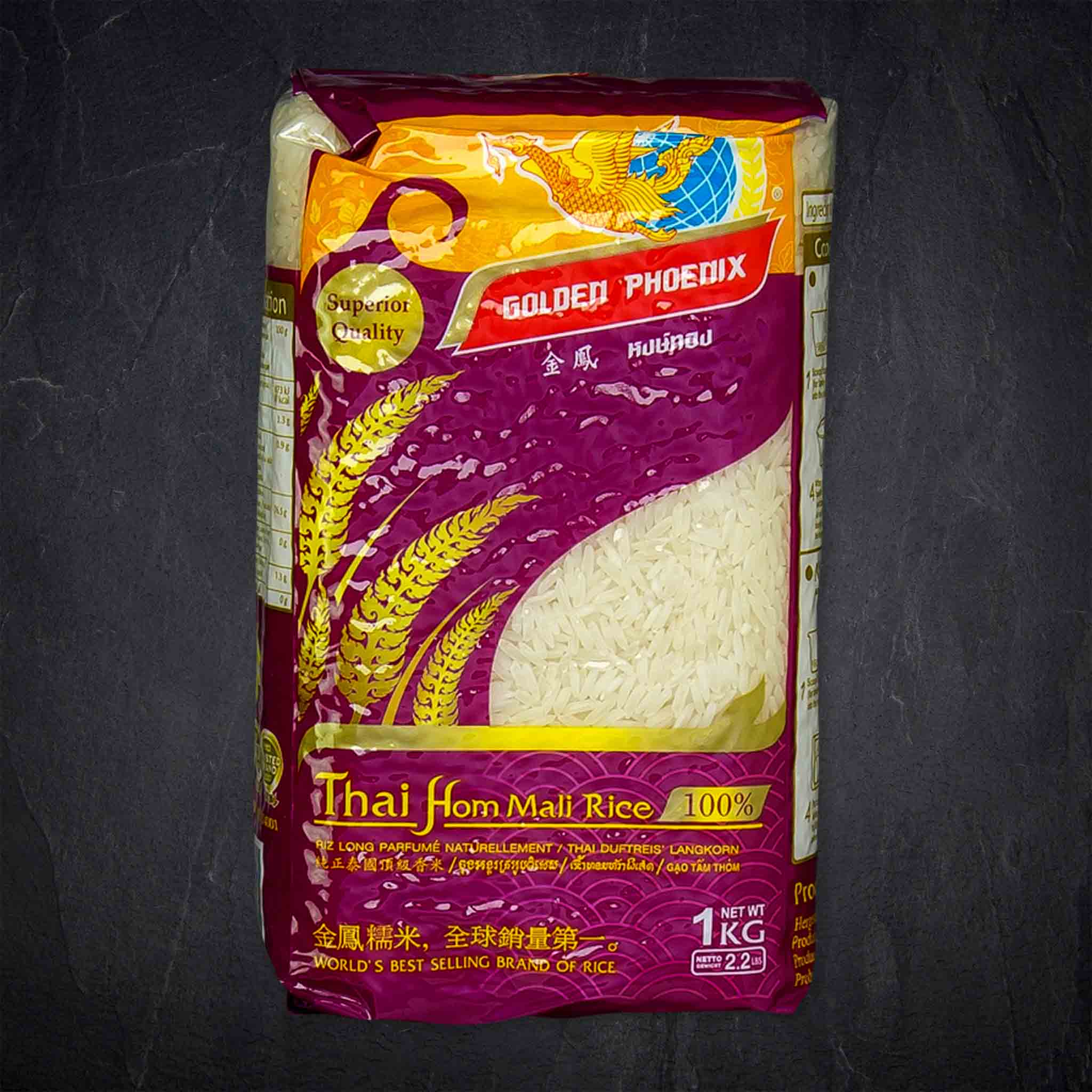 12662_Trocken_Jasmin_Duftreis_1kg__2__B2BFP Produktbild: 12662_Trocken_Jasmin_Duftreis_1kg