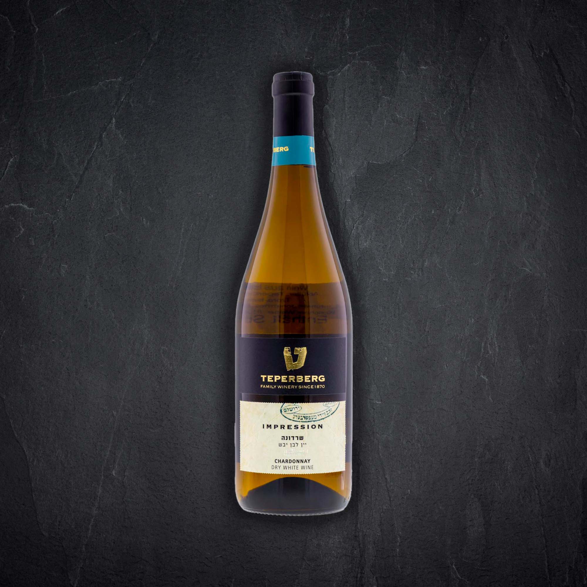 Produktbild: Flasche mit Alkoholischem Getränk