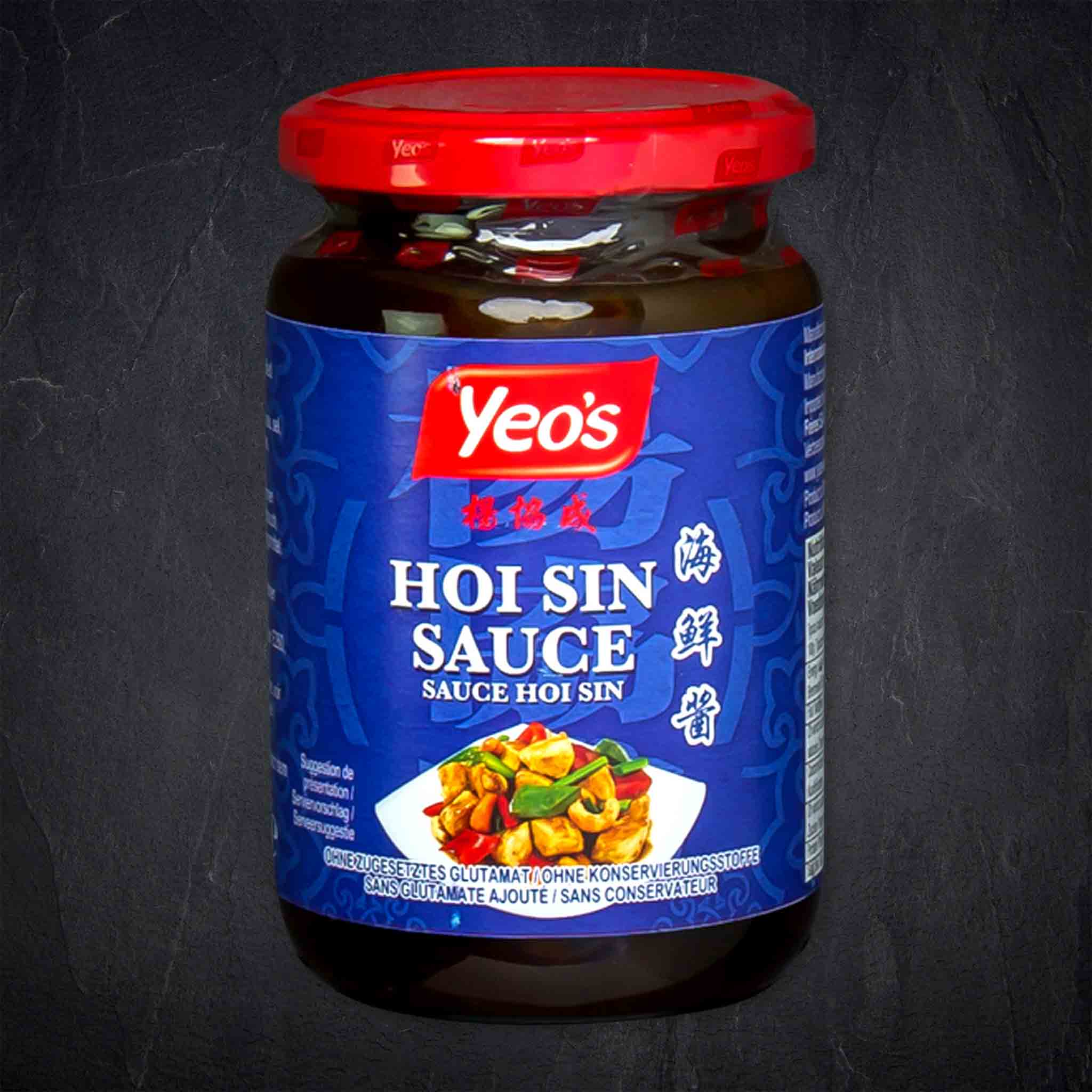 Produktbild: 967593_Trocken_HoiSinSauce_250ml_Yeos
