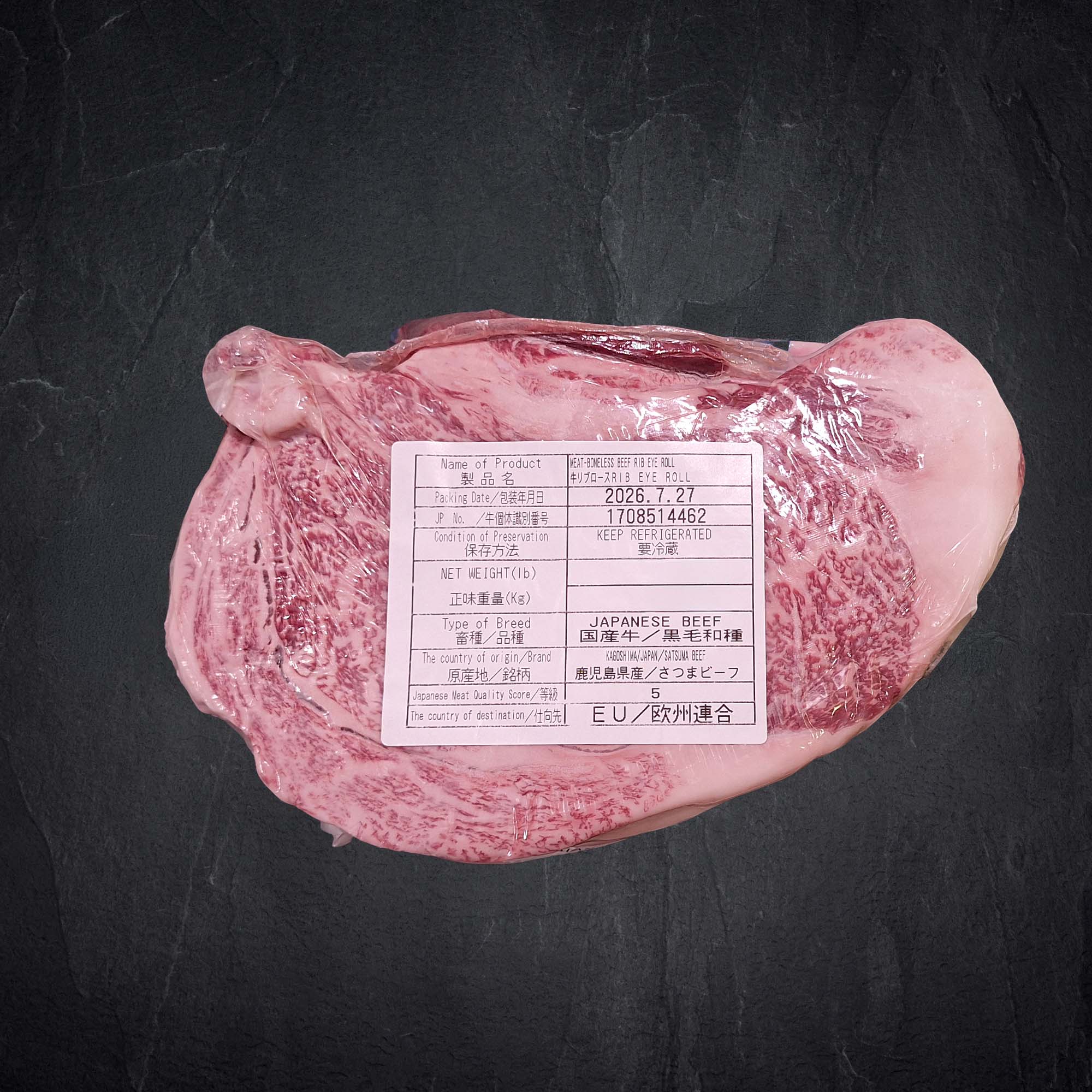 beef, ribeye, marbling, rohes Fleisch, verpackte Ware