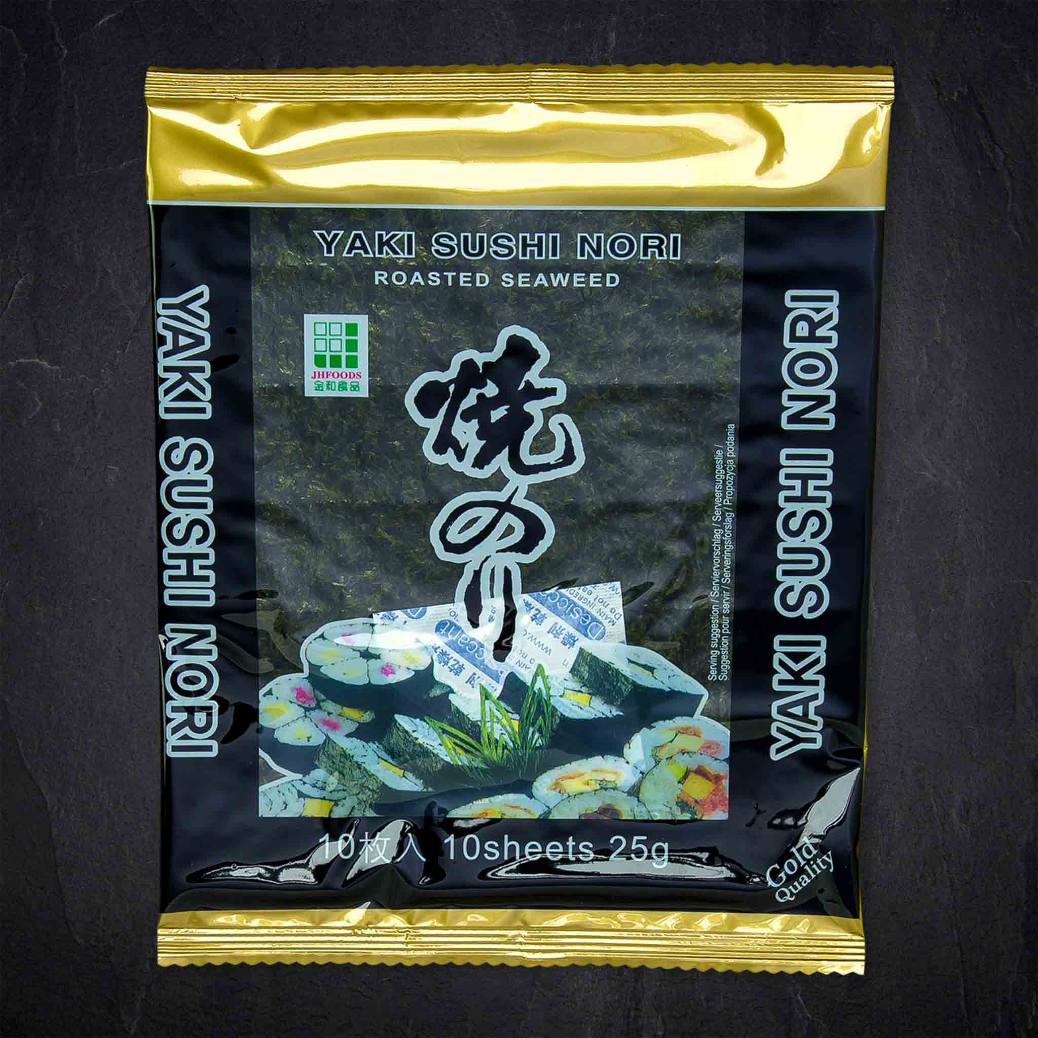 574372_Trocken_Algen_Nori_10Bla_tter_JP_Yakinori__6__B2BFP