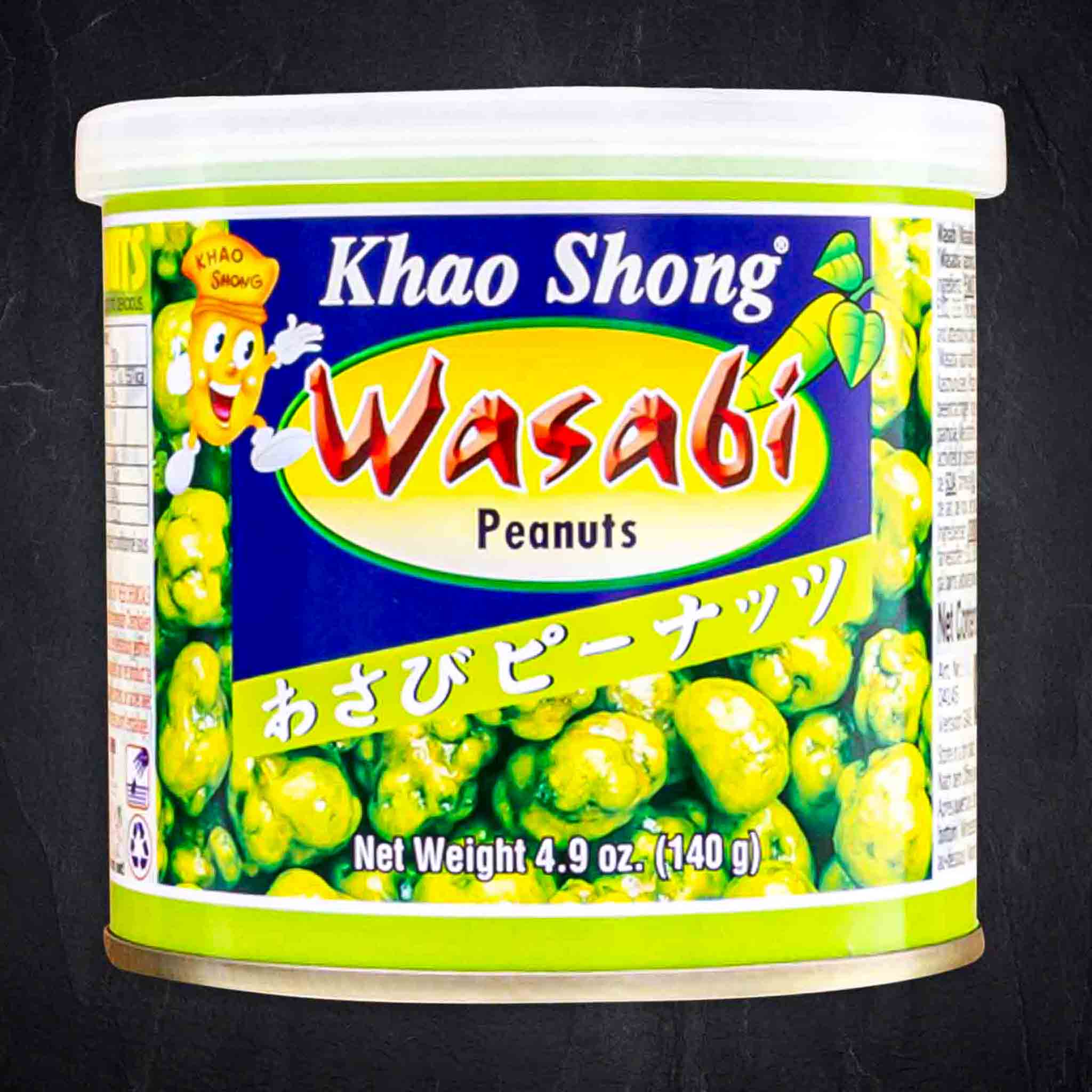 327369_Erdnuesse_Wasabi_140g Produktbild: 327369_Erdnuesse_Wasabi_140g