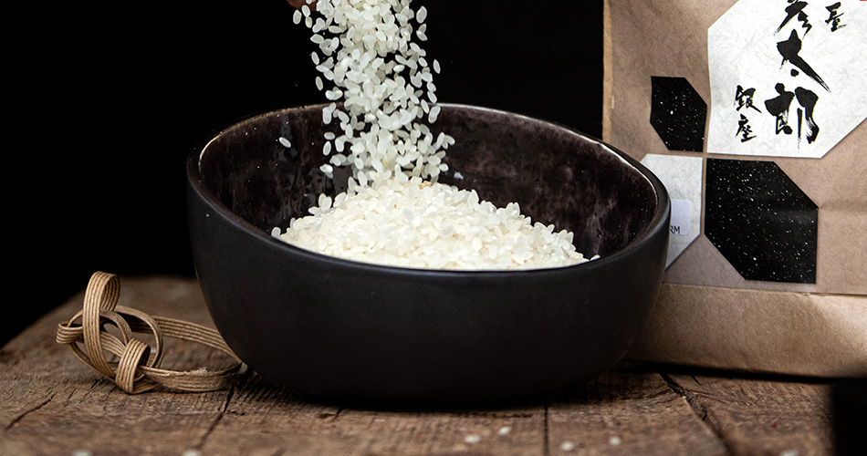 Reis aus Japan. Hochwertig und einzigartig