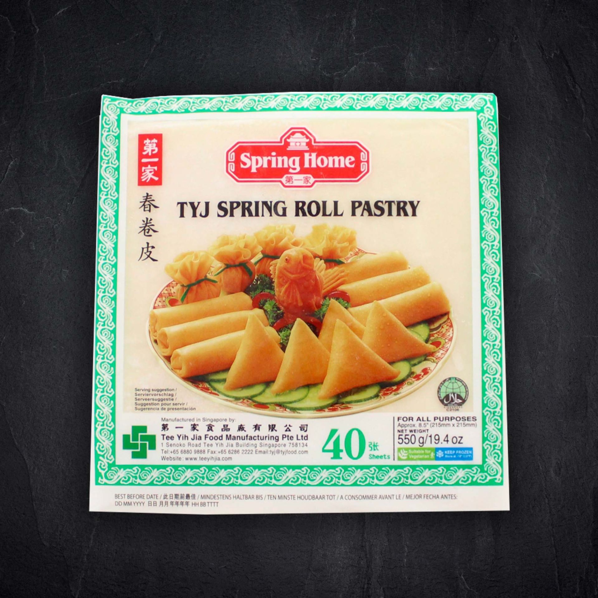 Frühlingsrollenteig online kaufen Frühlingsrollenteig online kaufen